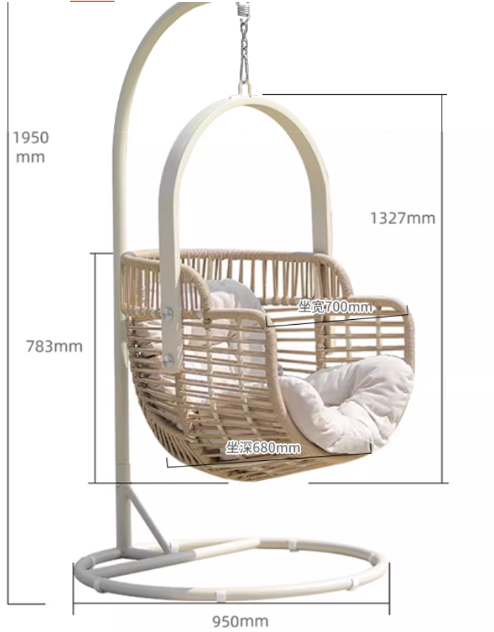 Outdoor Patio Leisure Hanging Chair